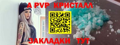 дистиллят марихуана Кулебаки