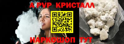 дистиллят марихуана Кулебаки