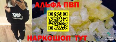 МДПВ Кунгур