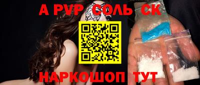 МДПВ Кунгур