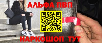 дистиллят марихуана Кулебаки
