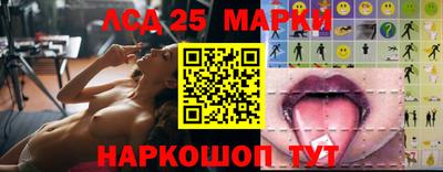 синтетический гашиш Кумертау