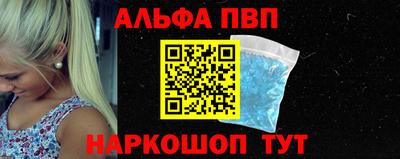 дистиллят марихуана Кулебаки