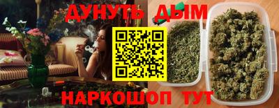 МДПВ Кунгур