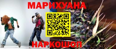 МДПВ Кунгур