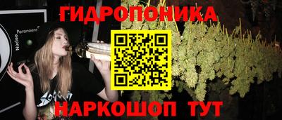 дистиллят марихуана Кулебаки