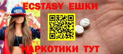 МДПВ Кунгур