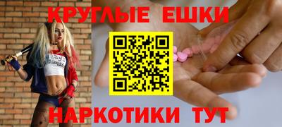 МДПВ Кунгур