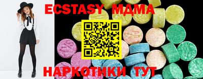 дистиллят марихуана Кулебаки
