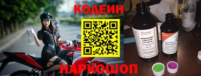 синтетический гашиш Кумертау