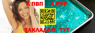 дистиллят марихуана Кулебаки