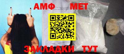 МДПВ Кунгур
