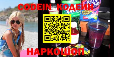 МДПВ Кунгур