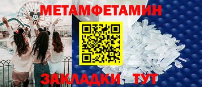 дистиллят марихуана Кулебаки