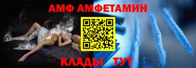 МДПВ Кунгур