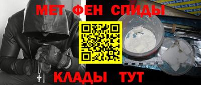 МДПВ Кунгур