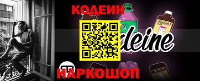 МДПВ Кунгур