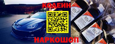 МДПВ Кунгур