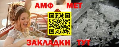 дистиллят марихуана Кулебаки