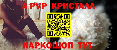 МДПВ Кунгур