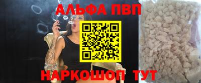 дистиллят марихуана Кулебаки